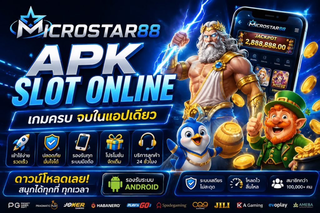 apk slot online